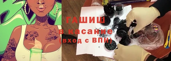 твердый Балахна