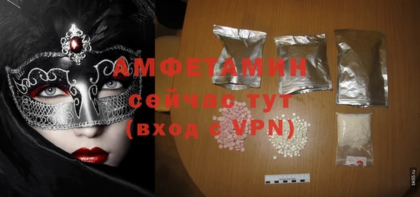 твердый Балахна