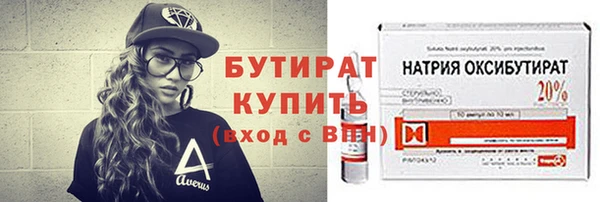 твердый Балахна