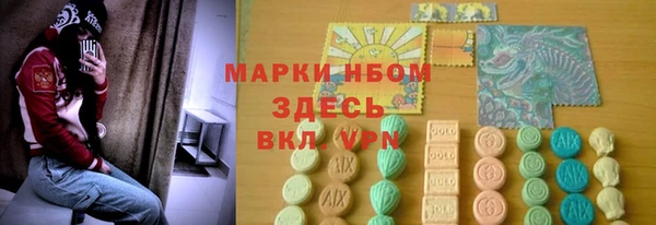 MESCALINE Баксан