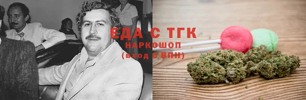 MESCALINE Баксан