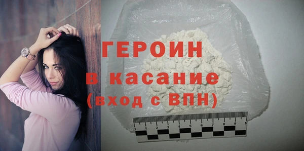 гидропоника Балабаново