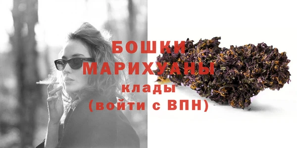 твердый Балахна
