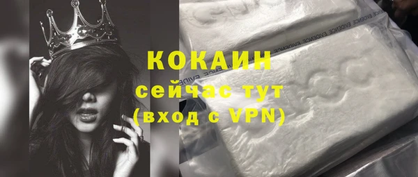 mix Россошь