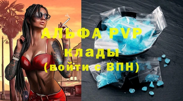 MESCALINE Баксан