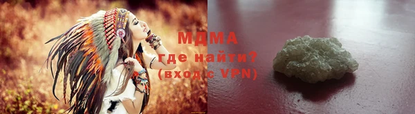 MESCALINE Баксан