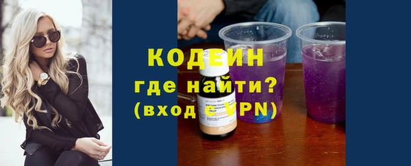 твердый Балахна