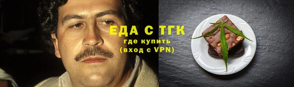гидропоника Балабаново
