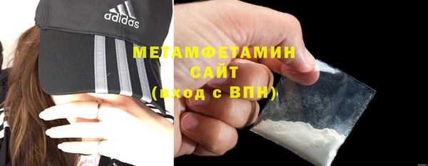 гидропоника Балабаново