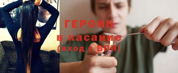 гидропоника Балабаново