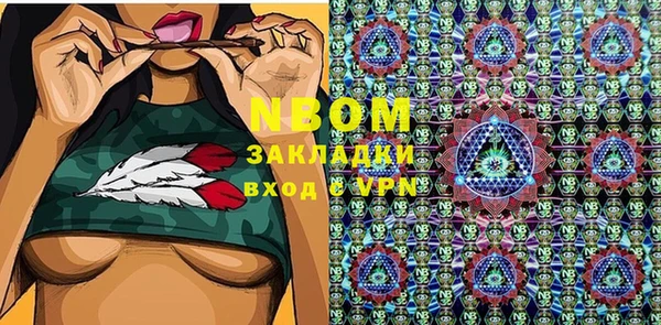 твердый Балахна
