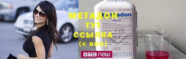 твердый Балахна