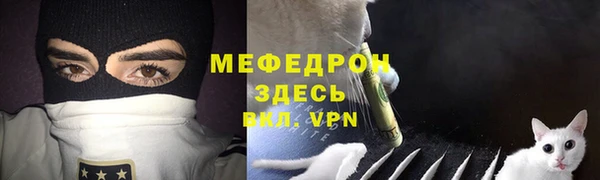 твердый Балахна