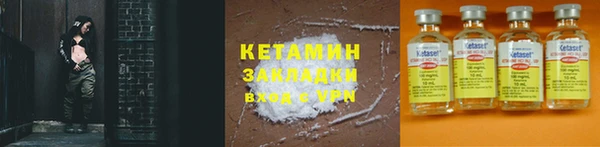 твердый Балахна