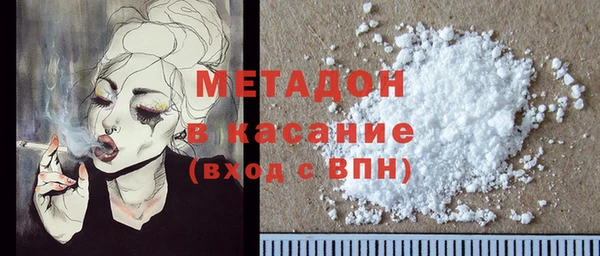 MESCALINE Баксан