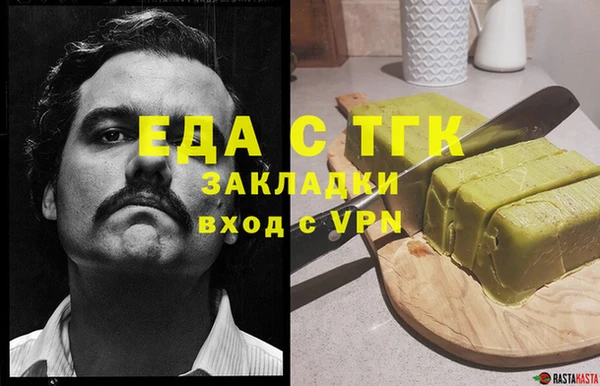 твердый Балахна