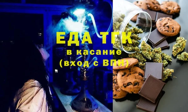 твердый Балахна