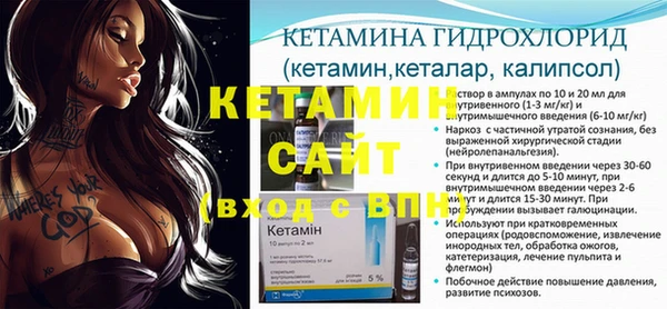 MESCALINE Баксан