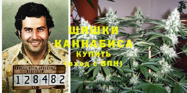 ALPHA-PVP Ростов