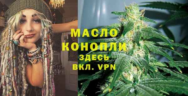 твердый Балахна