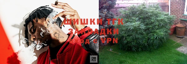 гидропоника Балабаново