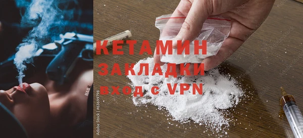 твердый Балахна