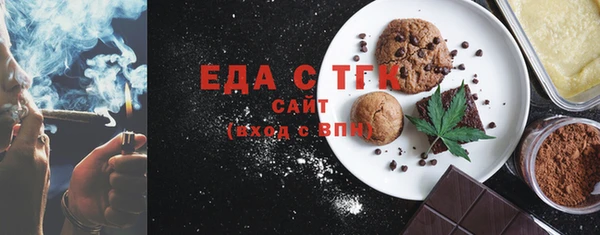 MESCALINE Баксан