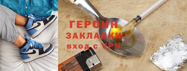 MESCALINE Баксан