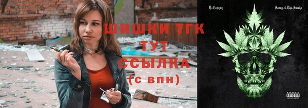 гидропоника Балабаново