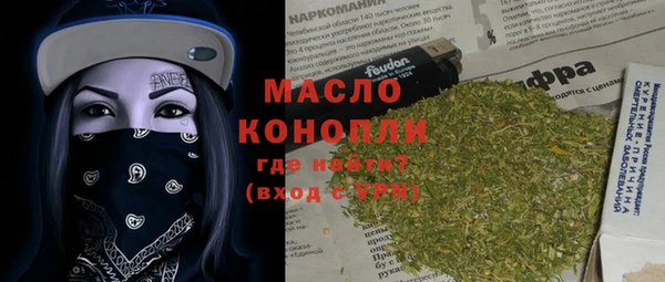 гидропоника Балабаново