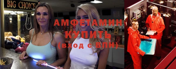 MESCALINE Баксан