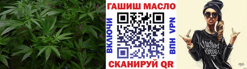 ТГК вейп  Обоянь 