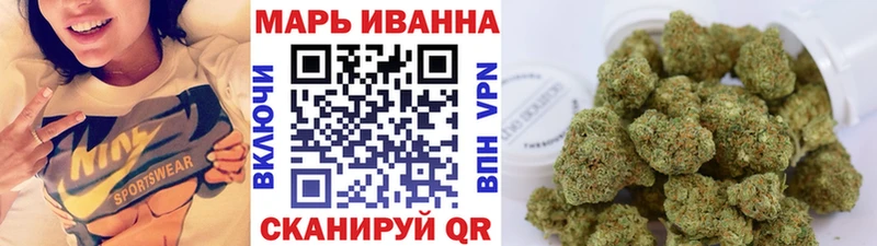 Каннабис индика  Обоянь 